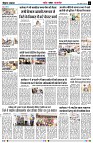 page2