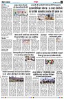 page3
