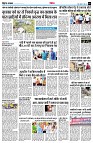 page7