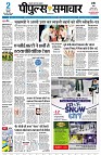page3