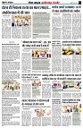 page4