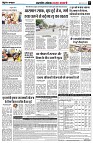 page5