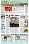 page9
