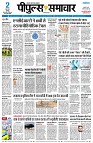 page1