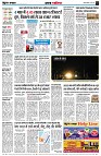 page2