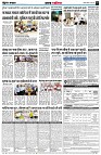 page5