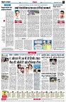 page6