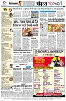 page10