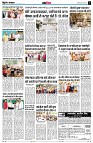 page11