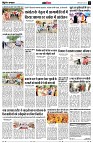 page12