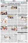 page14
