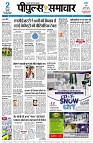page1
