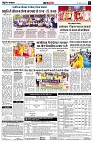 page4