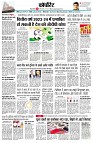 page8