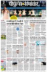page1
