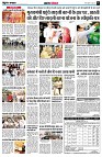 page5