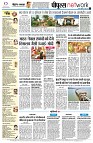 page12