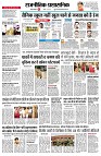 page2