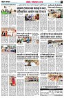 page7