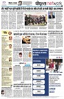 page8