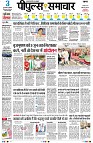 page1