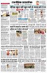 page2