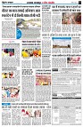 page3
