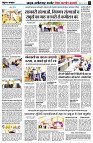 page4