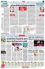 page6