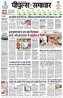 page1