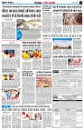 page3