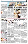 page5