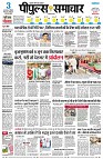 page1