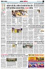 page2