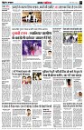 page3