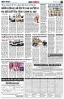 page5