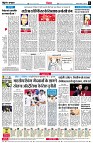 page6