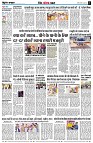 page9