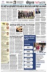 page10