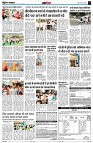 page13