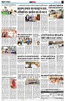 page14