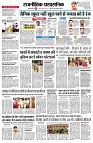 page2