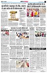 page3