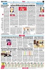 page4
