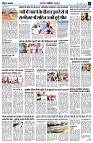 page5