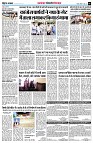 page6
