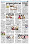 page7
