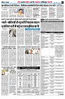 page9