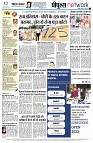 page12