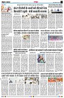 page3